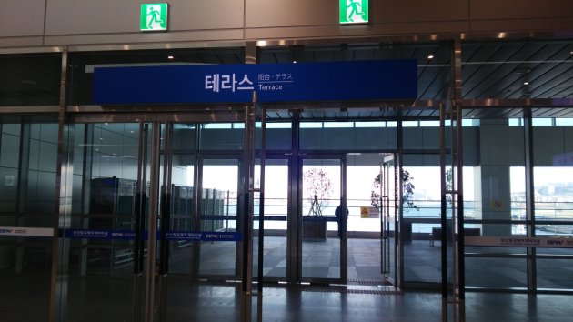 新釜山国際旅客ターミナルのテラス